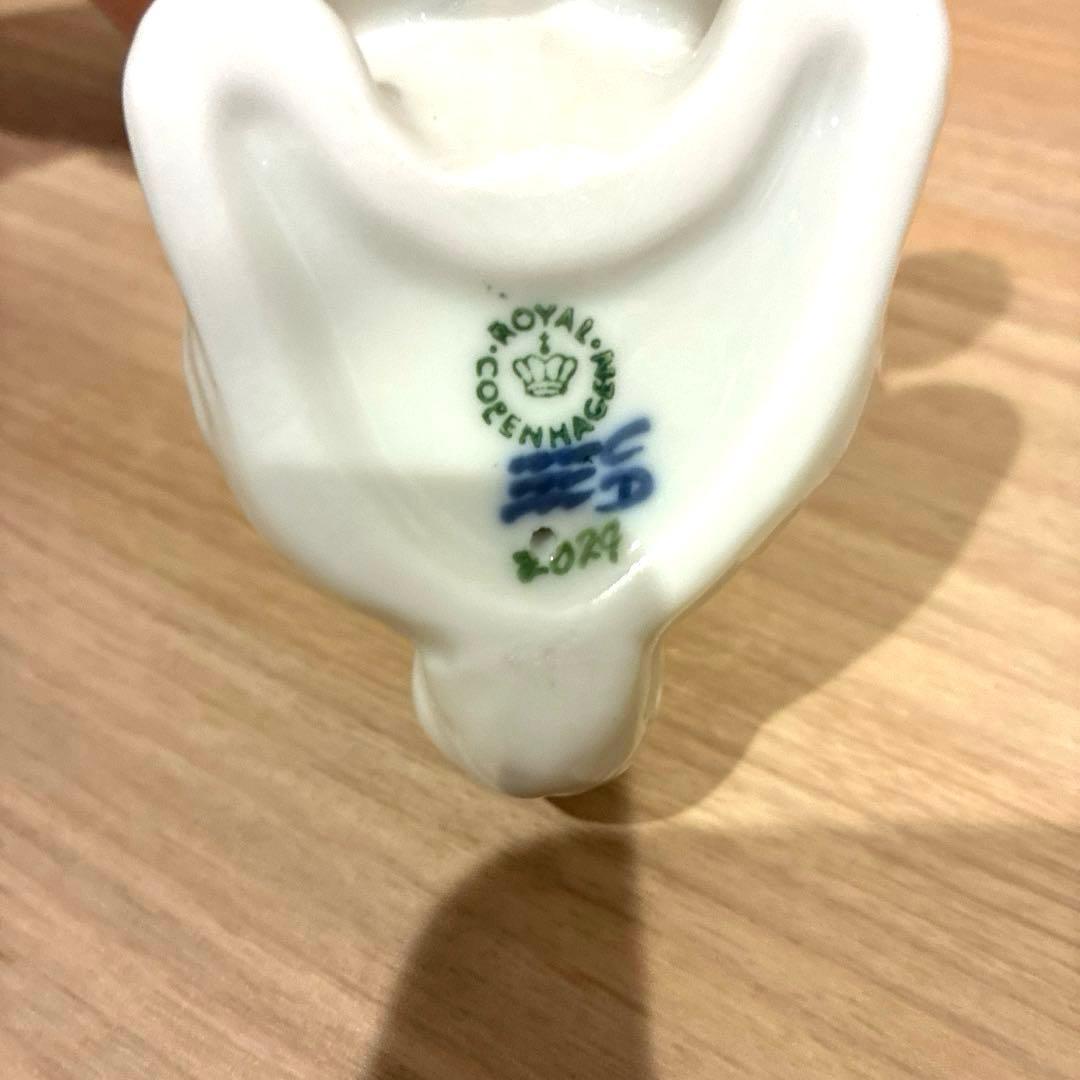   ロイヤルコペンハーゲン イヤーフィギュリン　2