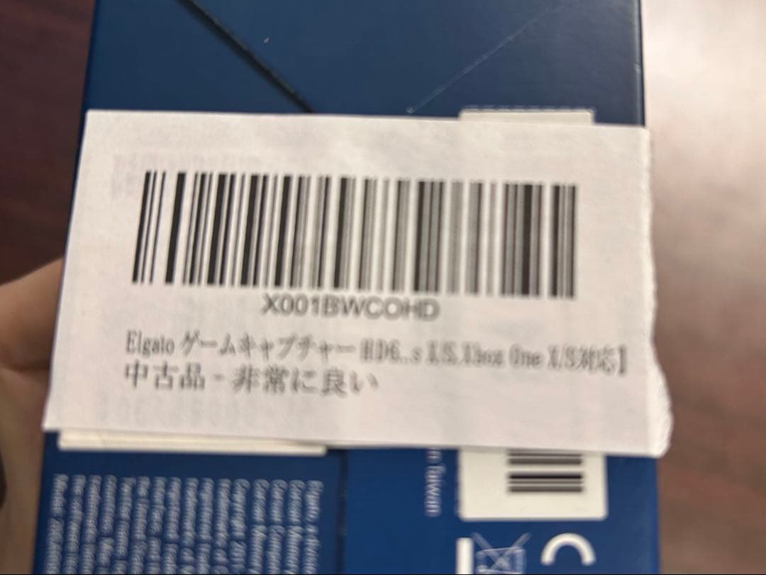 elgato キャプチャーボード HD60S+ ゲームキャプチャー