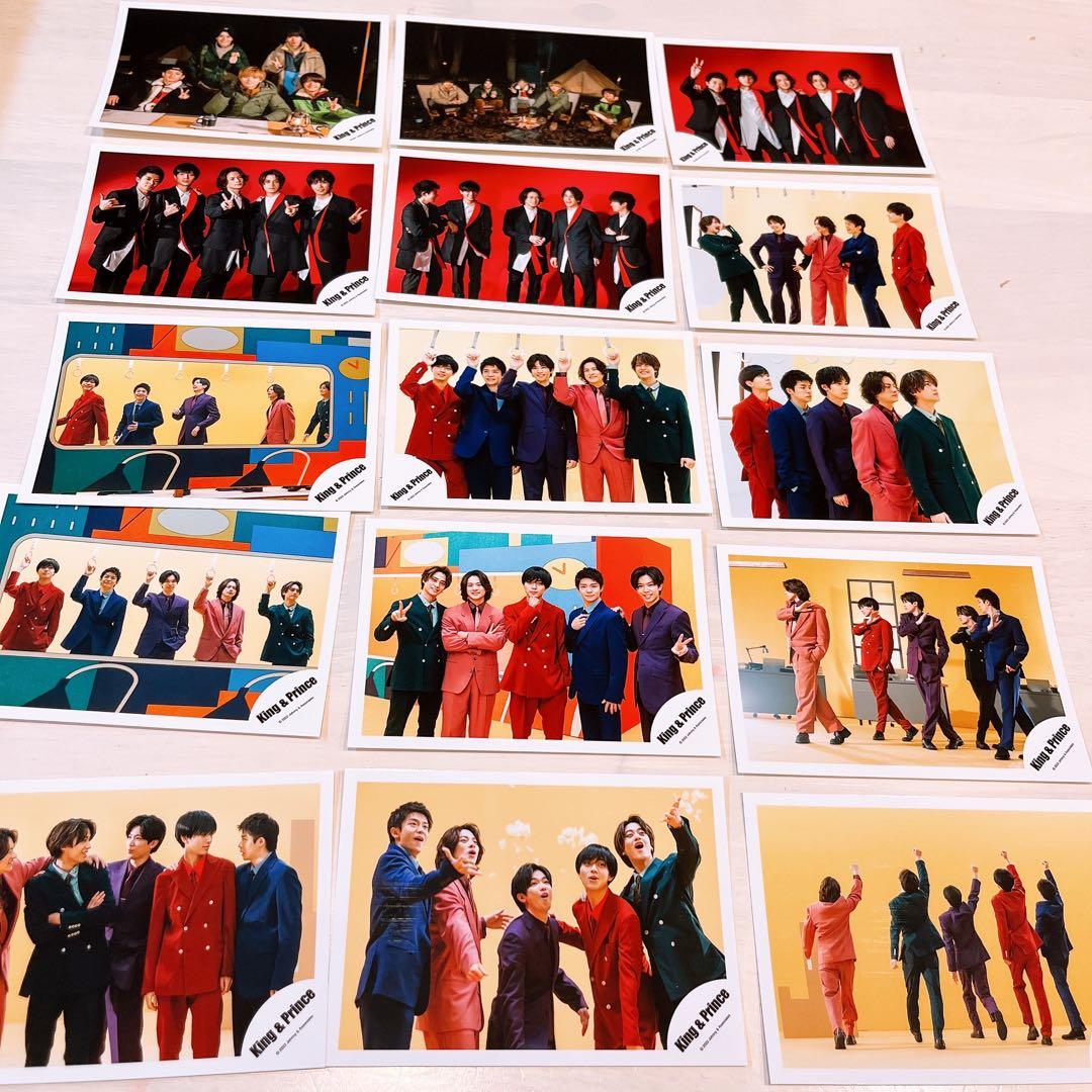 King & Prince キンプリ　 集合公式写真　オフショット　まとめ売り