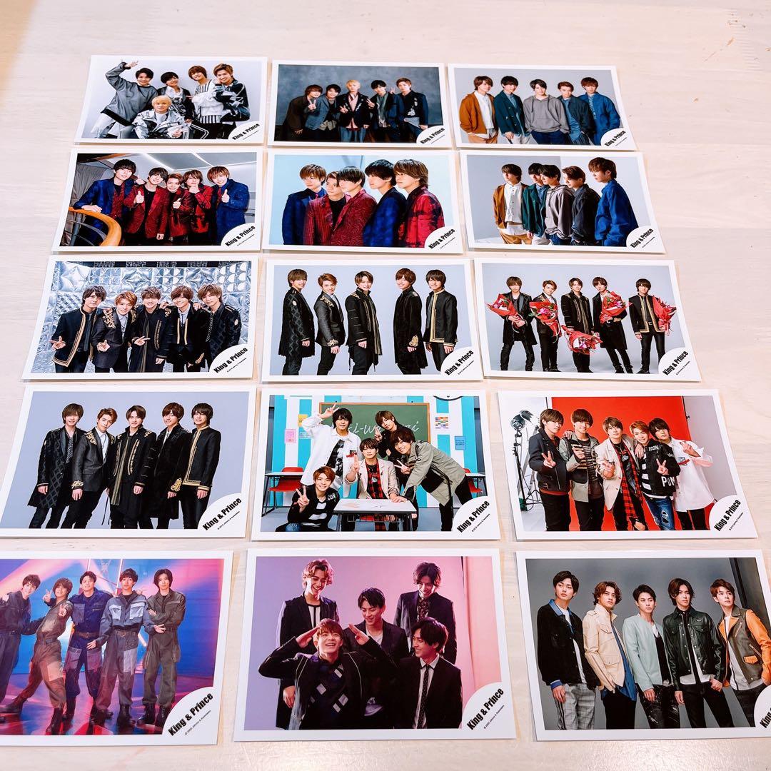 King & Prince キンプリ　 集合公式写真　オフショット　まとめ売り