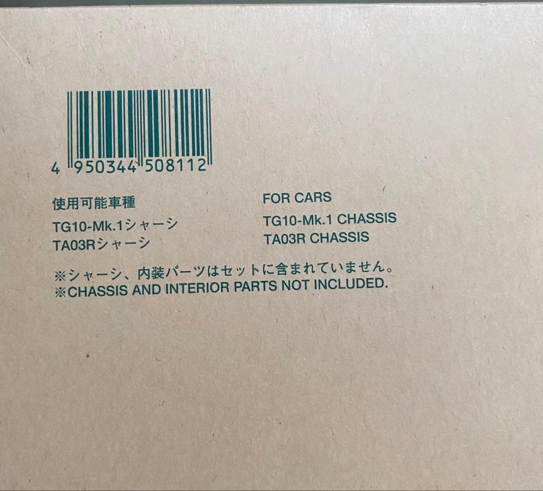 タミヤTA-03R-TRFスペシャル　ベンツCLK-GTRボディ 未使用品