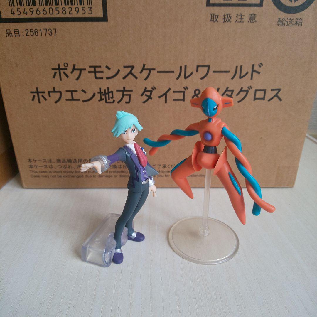 ポケモンスケールワールド ホウエン地方 まとめ セット ポケットモンスター