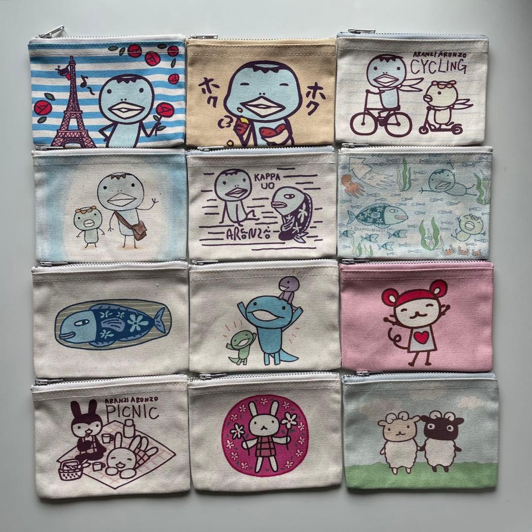 【アランジアロンゾ】ケース46個