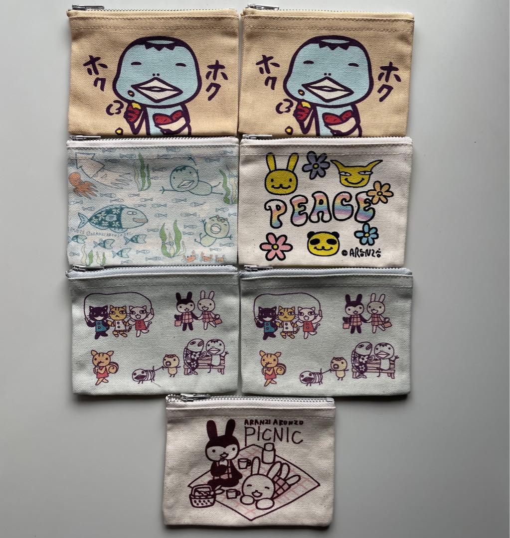 【アランジアロンゾ】ケース46個