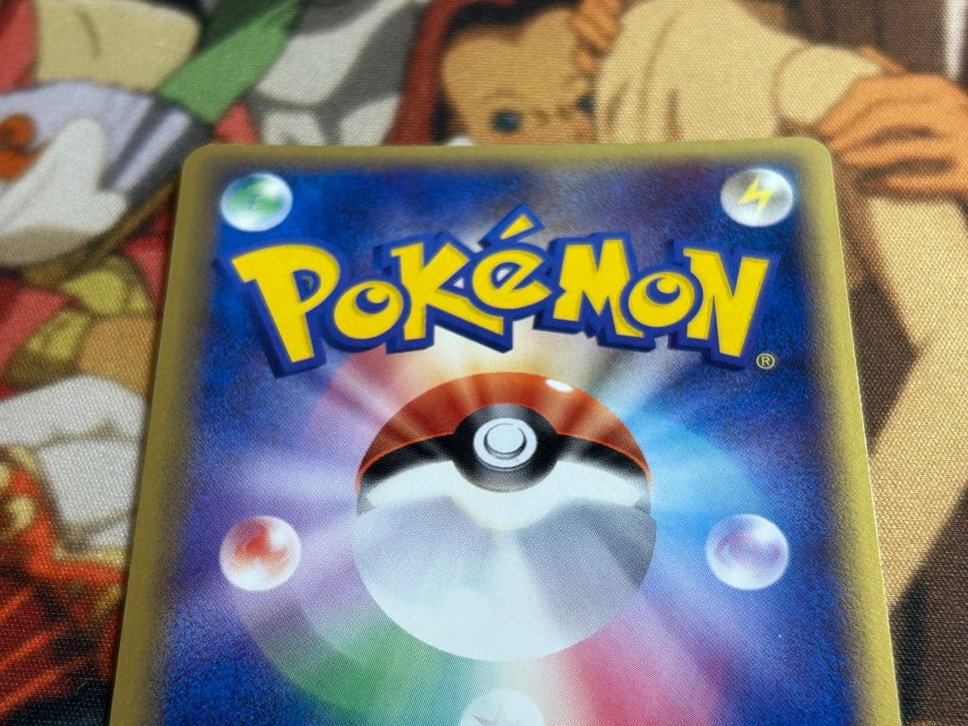 ____のレックウザ ポケモンカード プレイヤーズ プロモ 021/PLAY