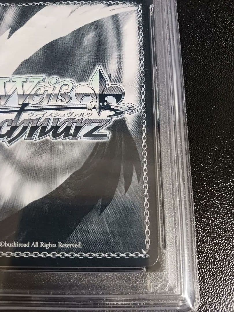 雪花ラミィ　サインカード　PSA 10 ヴァイスシュヴァルツ カード