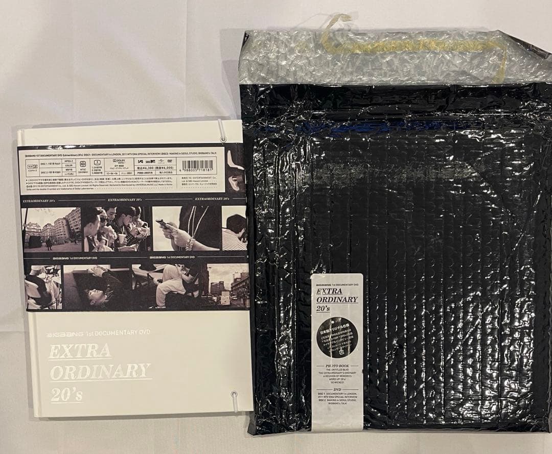 お笑い・バラエティ EXTRA ORDINARY 20's 1st Documentary DVD