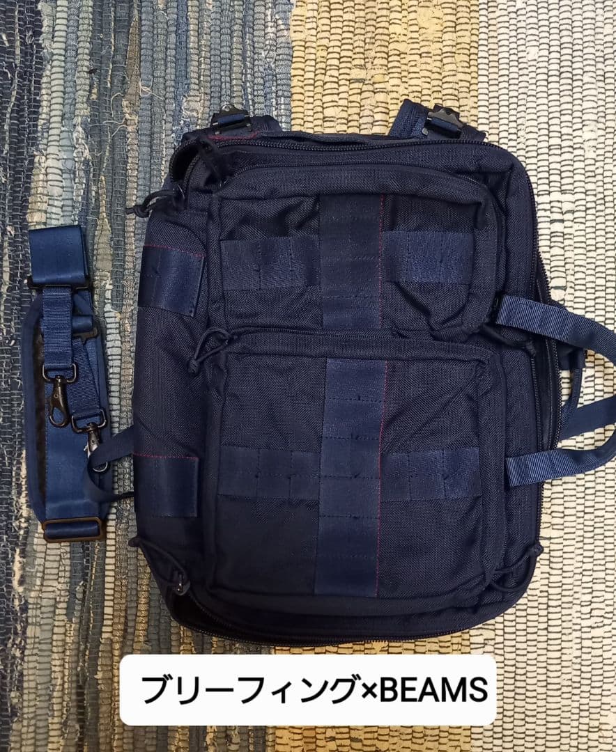 【別注】BRIEFING / 3WAY BAG BEAMS PLUS