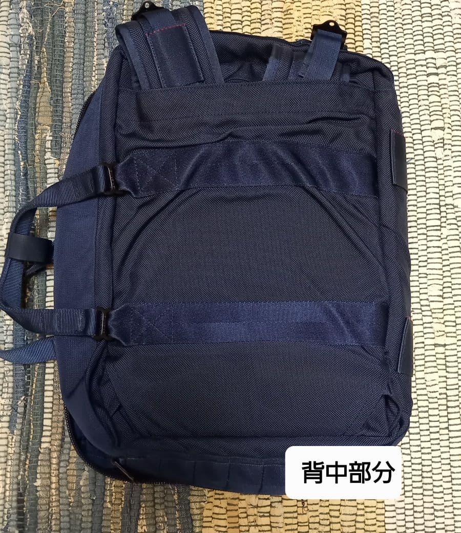 【別注】BRIEFING / 3WAY BAG BEAMS PLUS