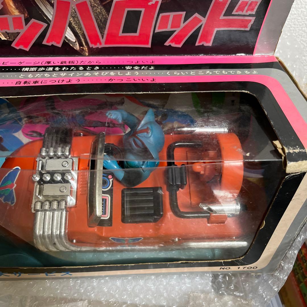 ⚠️昭和レトロ・デッドストック品　超人バロムワン　走る！マッハロッド　ポピー製