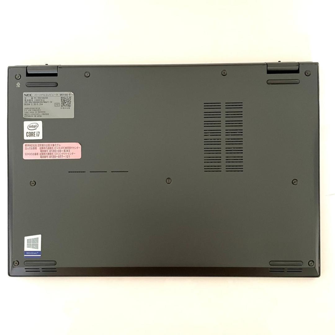 ★大特価商品★ 第10世代i7 メモリ16GB 超軽量モデル NEC II3