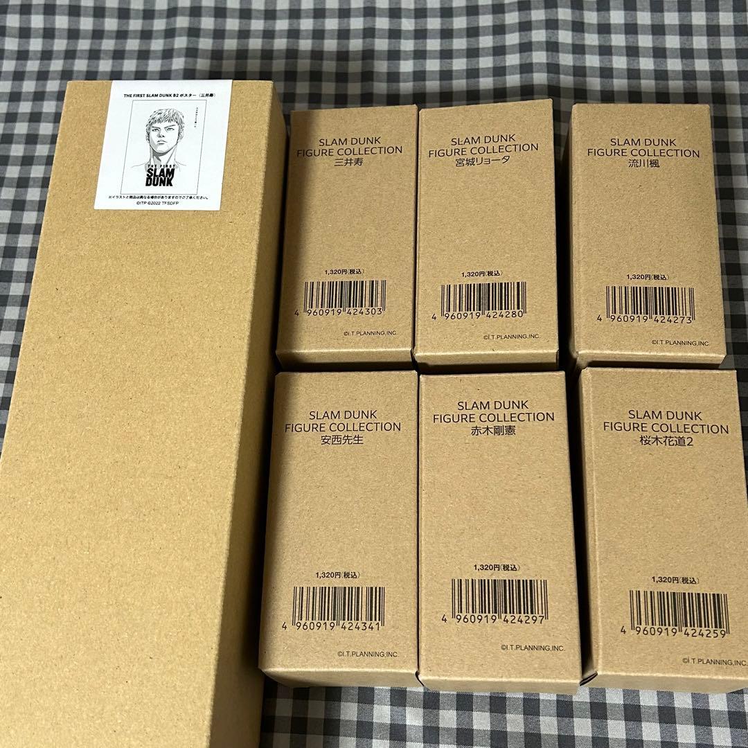スラムダンク フィギュアコレクション ポスター セット