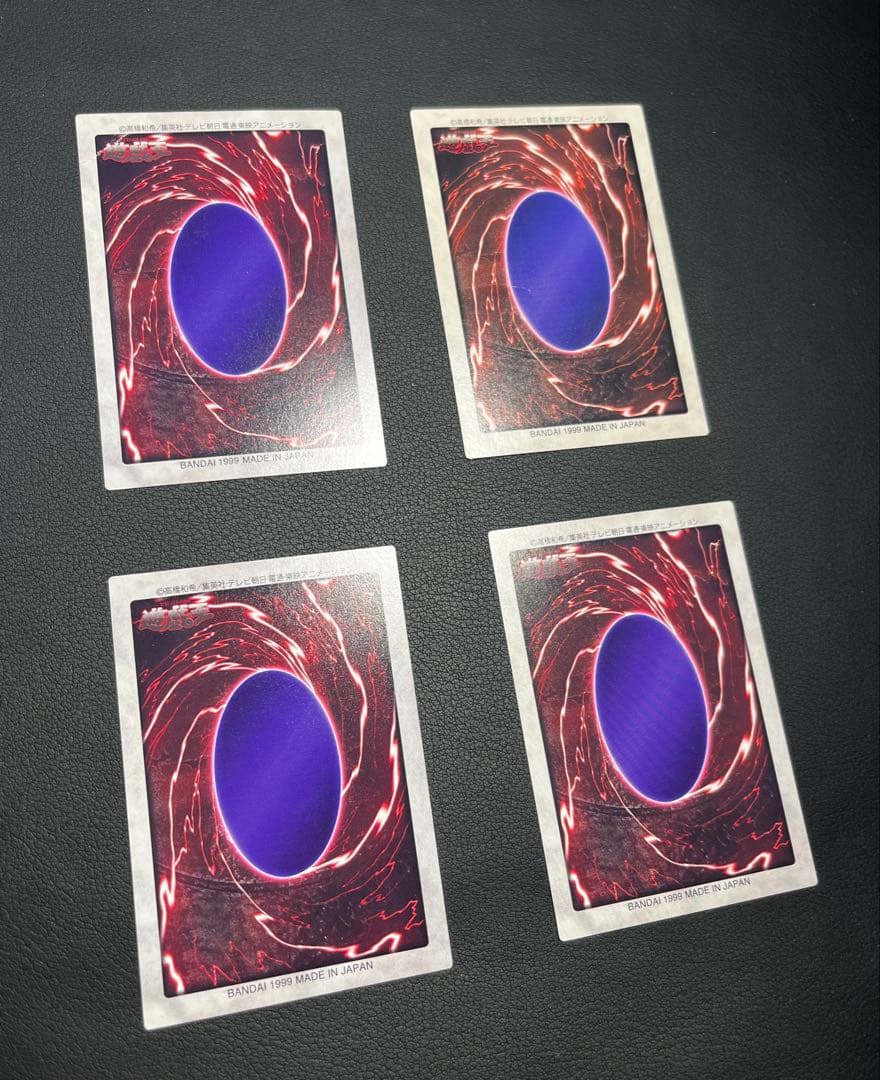 遊戯王　【バンダイ版】プロモ以外のセミコンプ117枚★欠品はブルーアイズ英語版