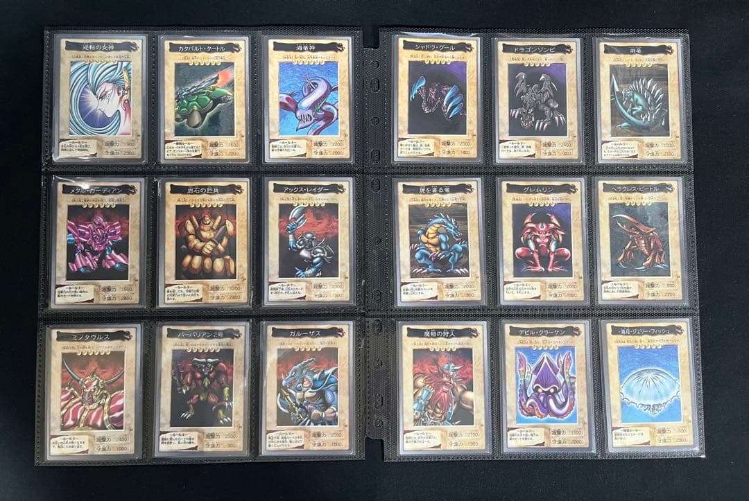 遊戯王　【バンダイ版】プロモ以外のセミコンプ117枚★欠品はブルーアイズ英語版