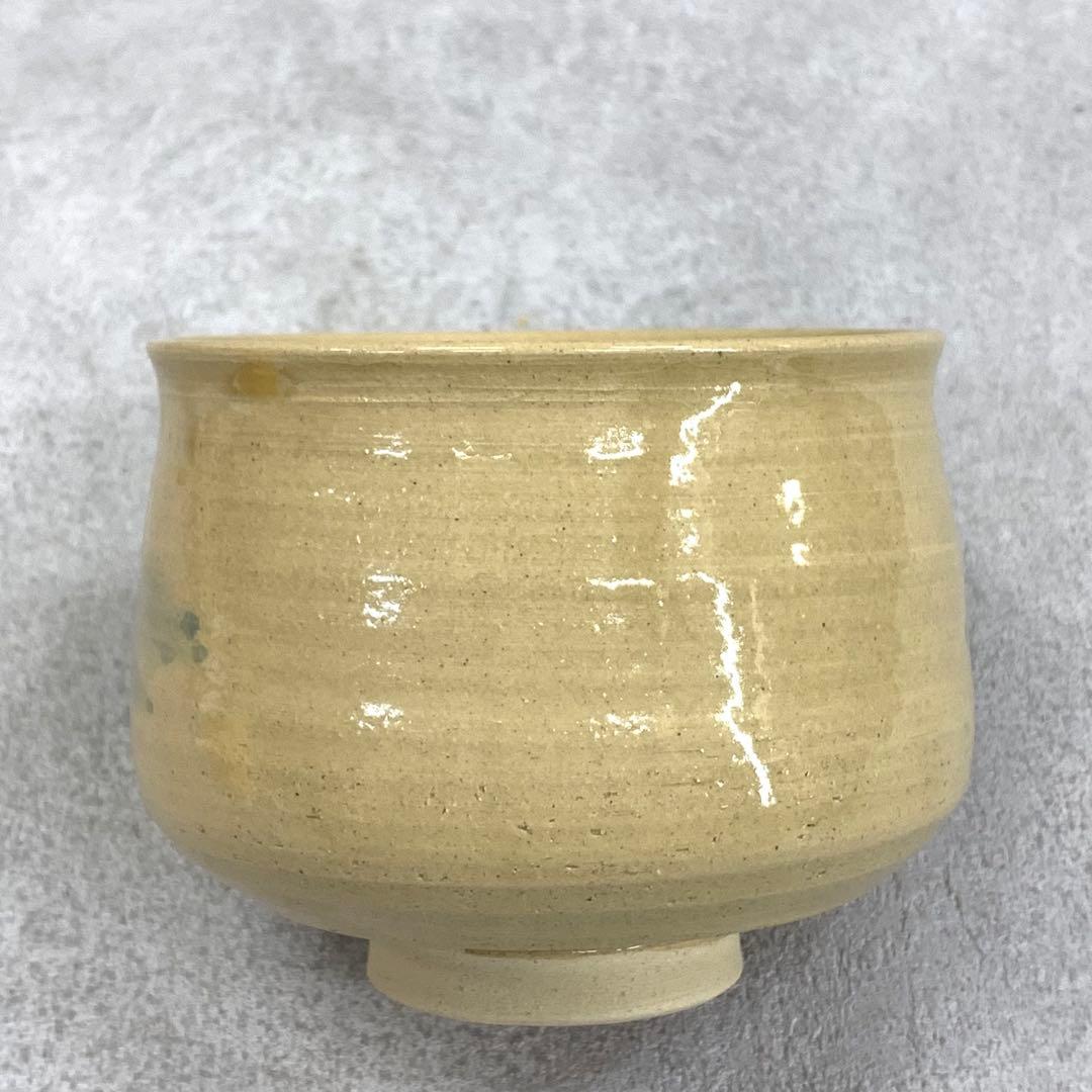 茶碗 土屋善四郎 舟つきの松 共箱 雲善窯 布志名 茶道具 抹茶 和食器