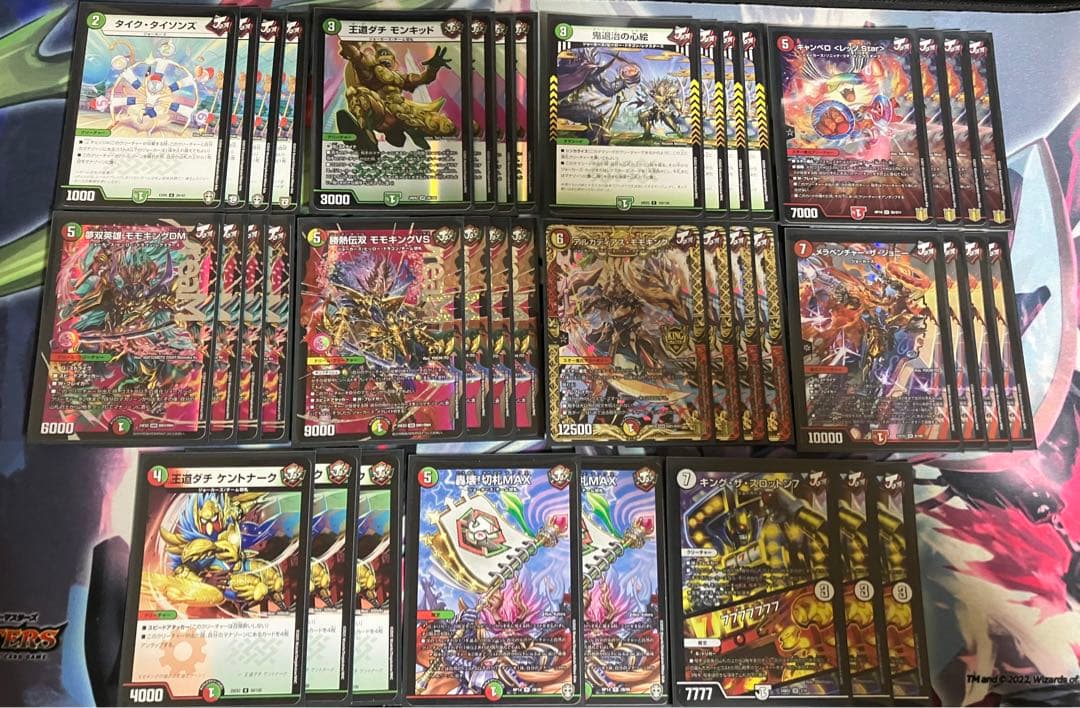 リースモモキング　デッキ　赤緑　ジョーカーズ