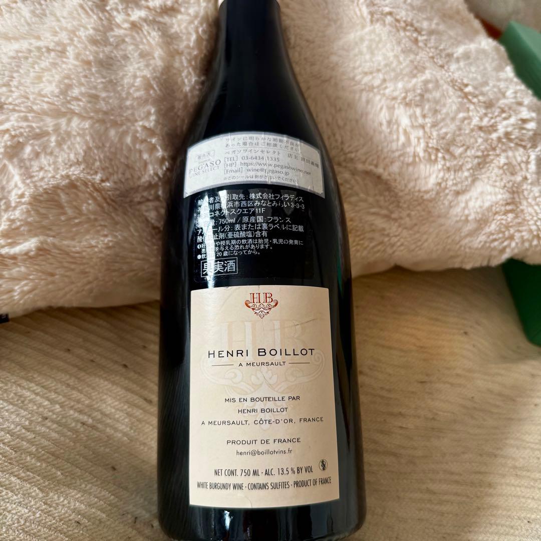 【希少】アンリ・ボワイヨ ムルソー 1er Cru レ・クラ 2007 白ワイン