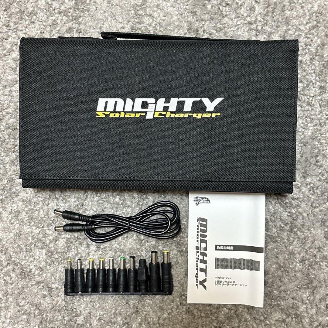 80 ソーラーパネル60w 約1.4kg 収納時16×29cm 急速充電