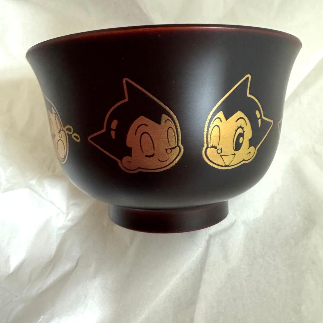 アトム　吸い物椀 万博 ATOM PASONA パソナ館　お椀　漆器　うるし　黒