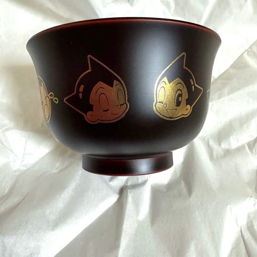 アトム　吸い物椀 万博 ATOM PASONA パソナ館　お椀　漆器　うるし　黒