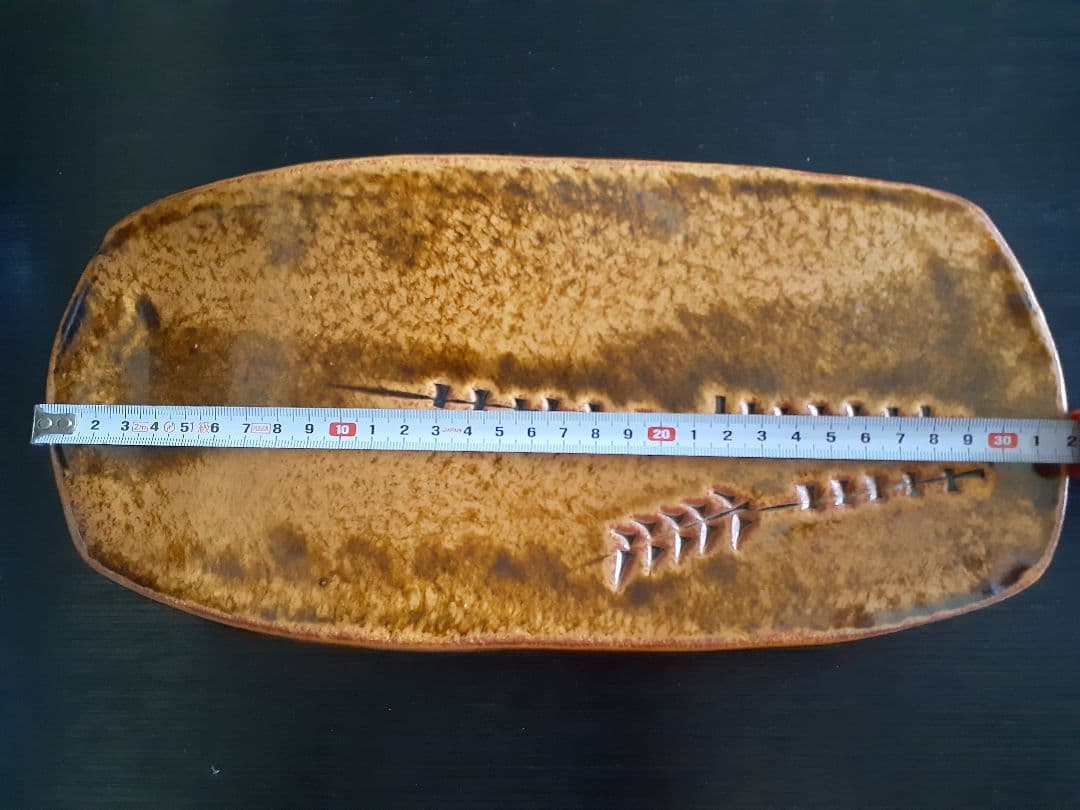 客家窯 清水 知秀作 長方形皿