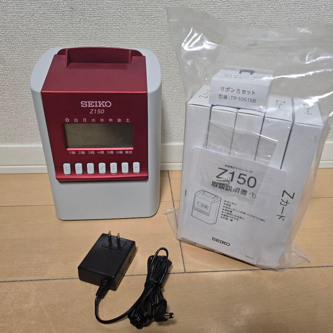 「美品」SEIKO Z150 デジタルタイマー 赤ほぼ新品です！
