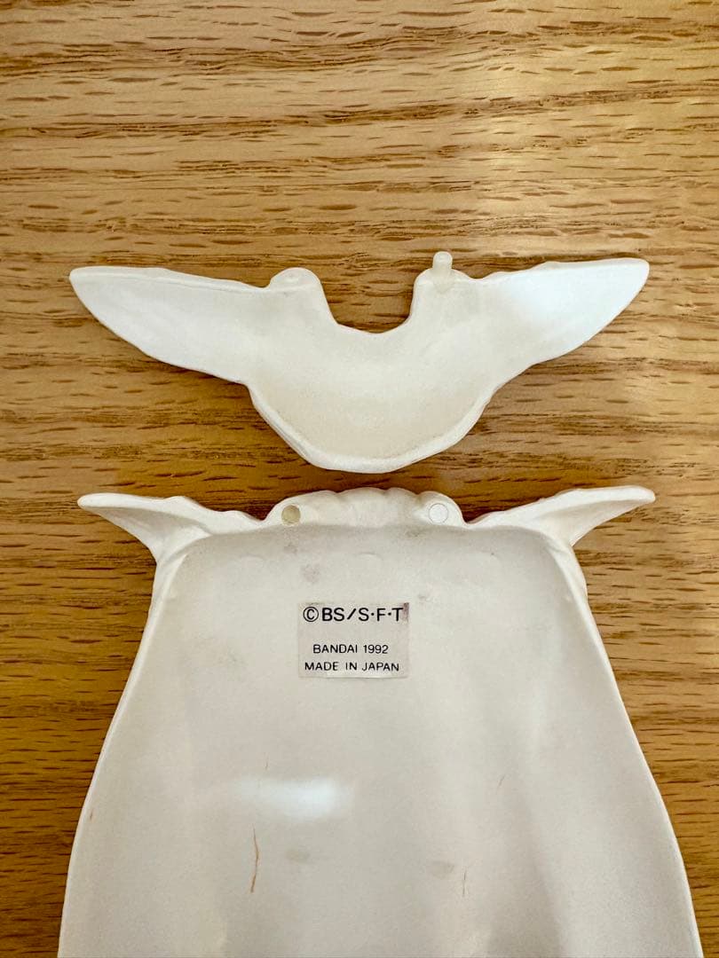 【希少品・全10種コンプセット】 ドラゴンボールZ フィギュア　超戦士大全