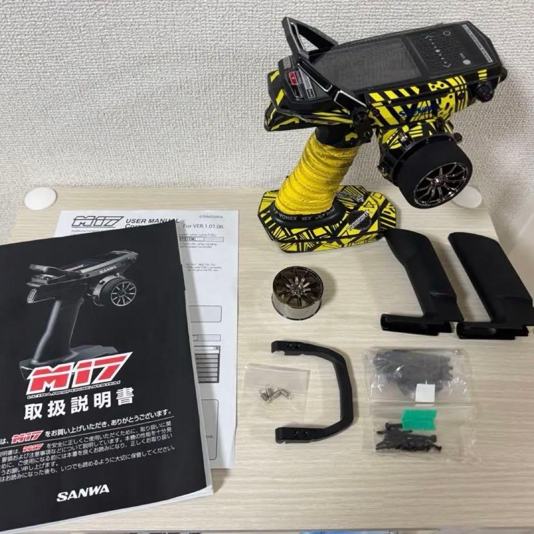 ポ*イ様 サンワ　SANWA M17 プロポ　ラジコン　送信機