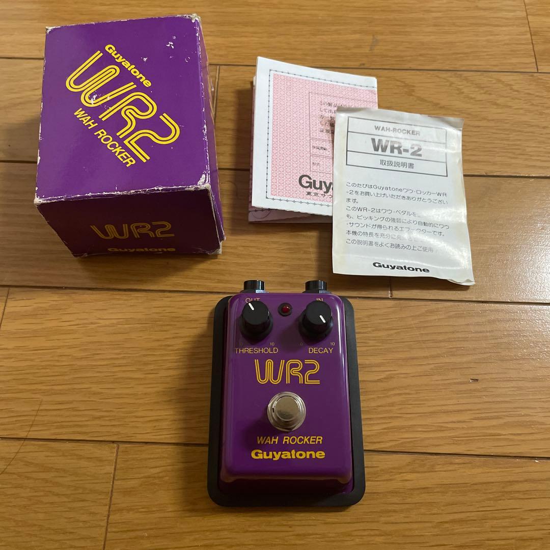 Guyatone WR2 Wah Rocker ギターエフェクター