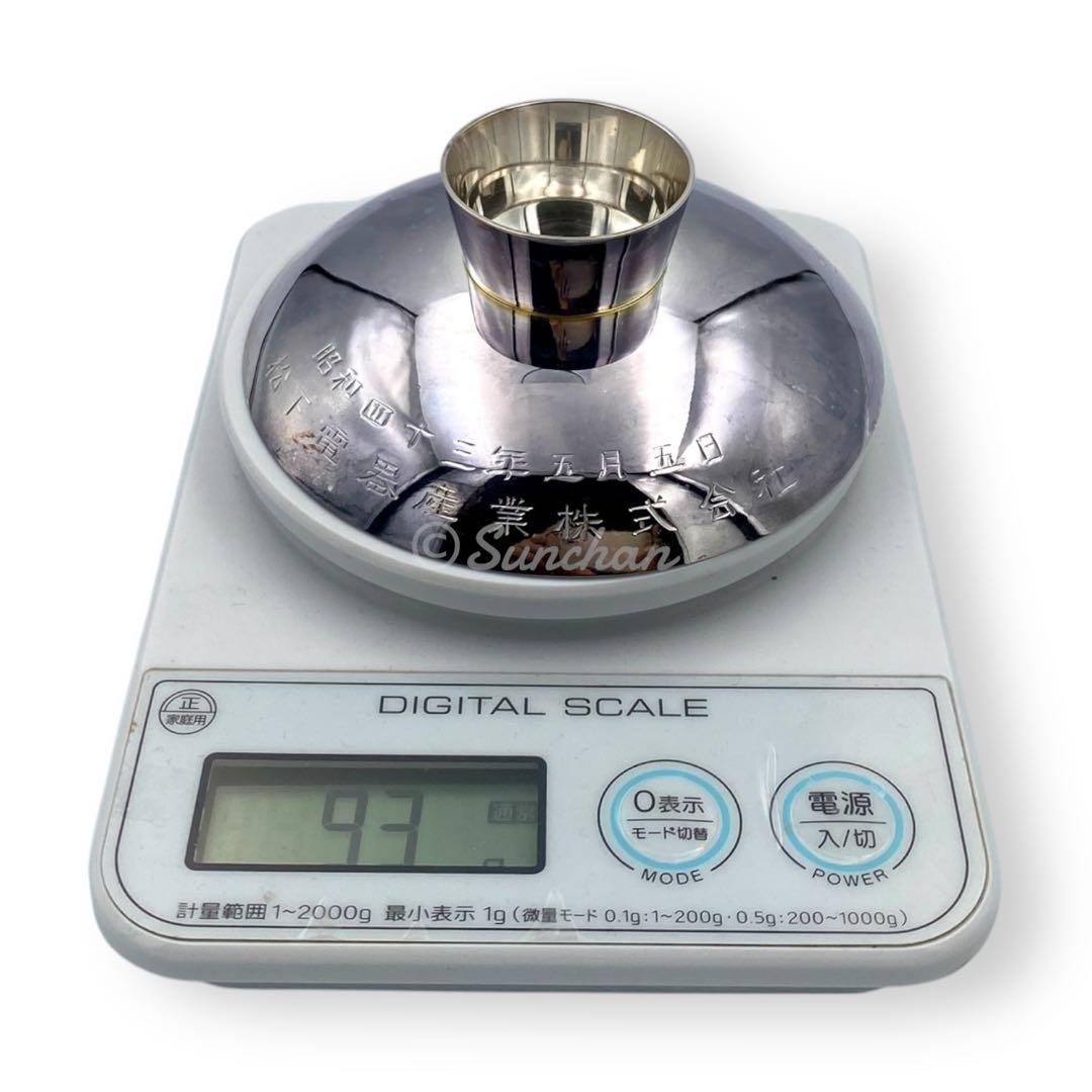 【希少品】 純銀三重盃 204.75g 松下電器 創業五十周年記念品 保証書付