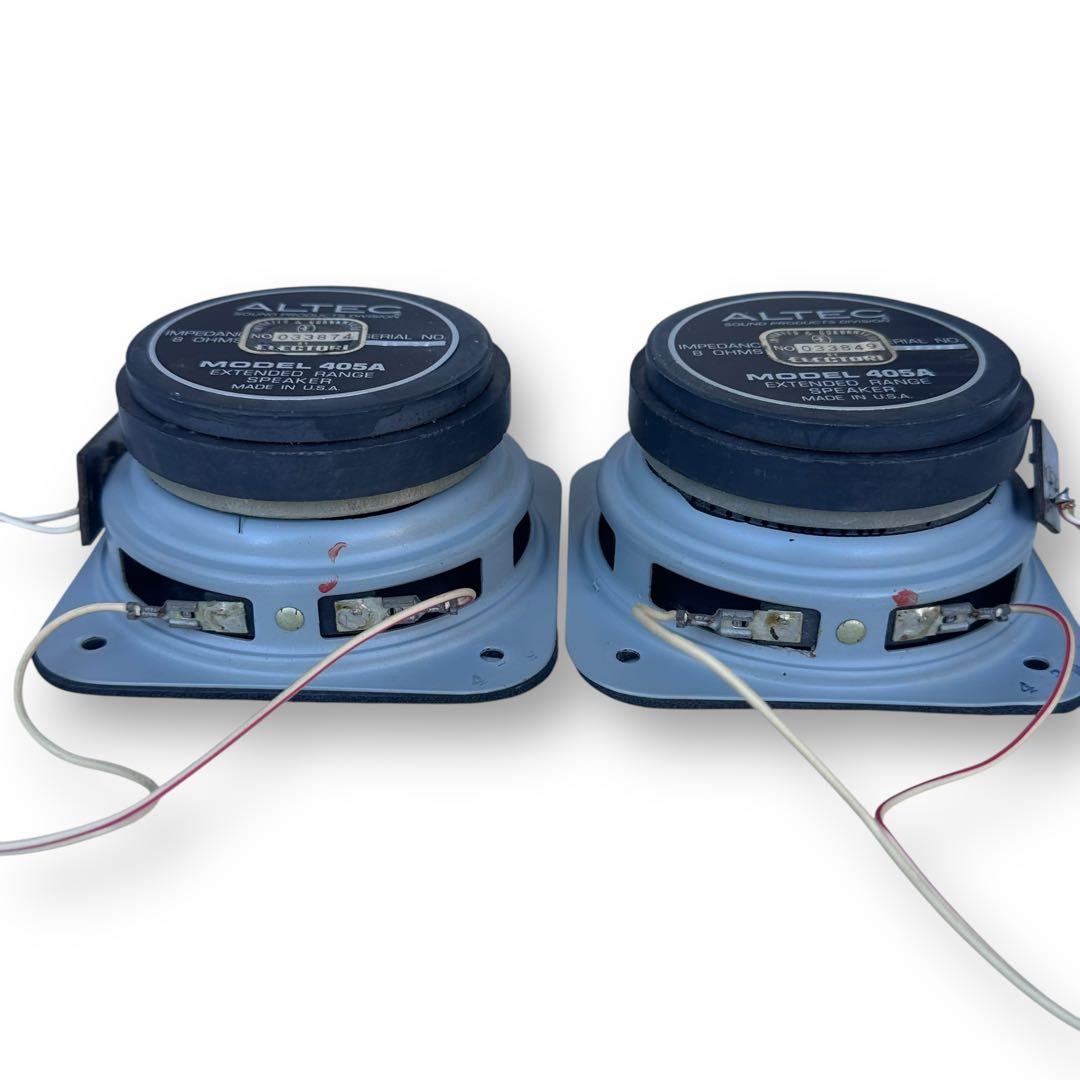 ALTEC 405A 拡張レンジスピーカー 8Ω