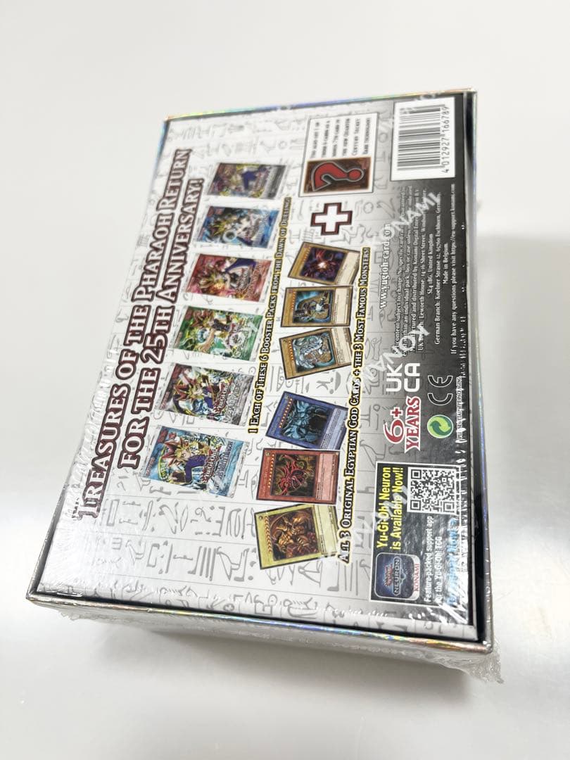 LEGENDARYCOLLECTION遊戯王カード未開封BOX《yugiho海外