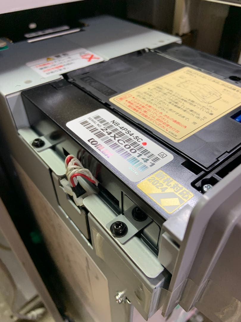 両替機　ERD-50 令和6年新札対応ユニット　内部は新品未使用