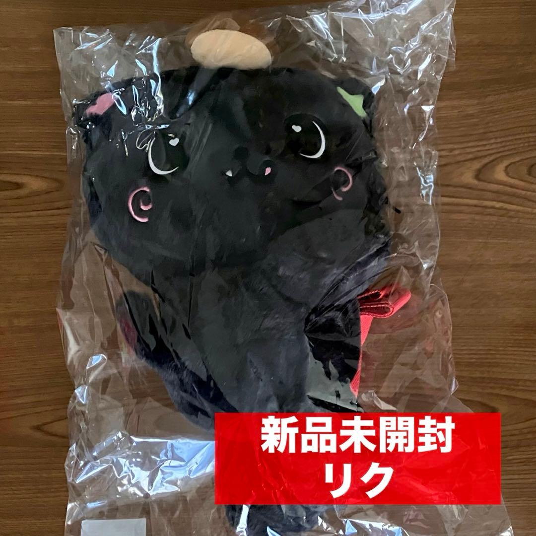 リク　ソウルコン　nct wish　キャラクターバッグ　クリ　未開封　md