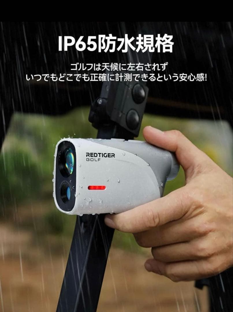 REDTIGER Mini ゴルフ レーザー距離計 超軽量 133g 倍率7倍