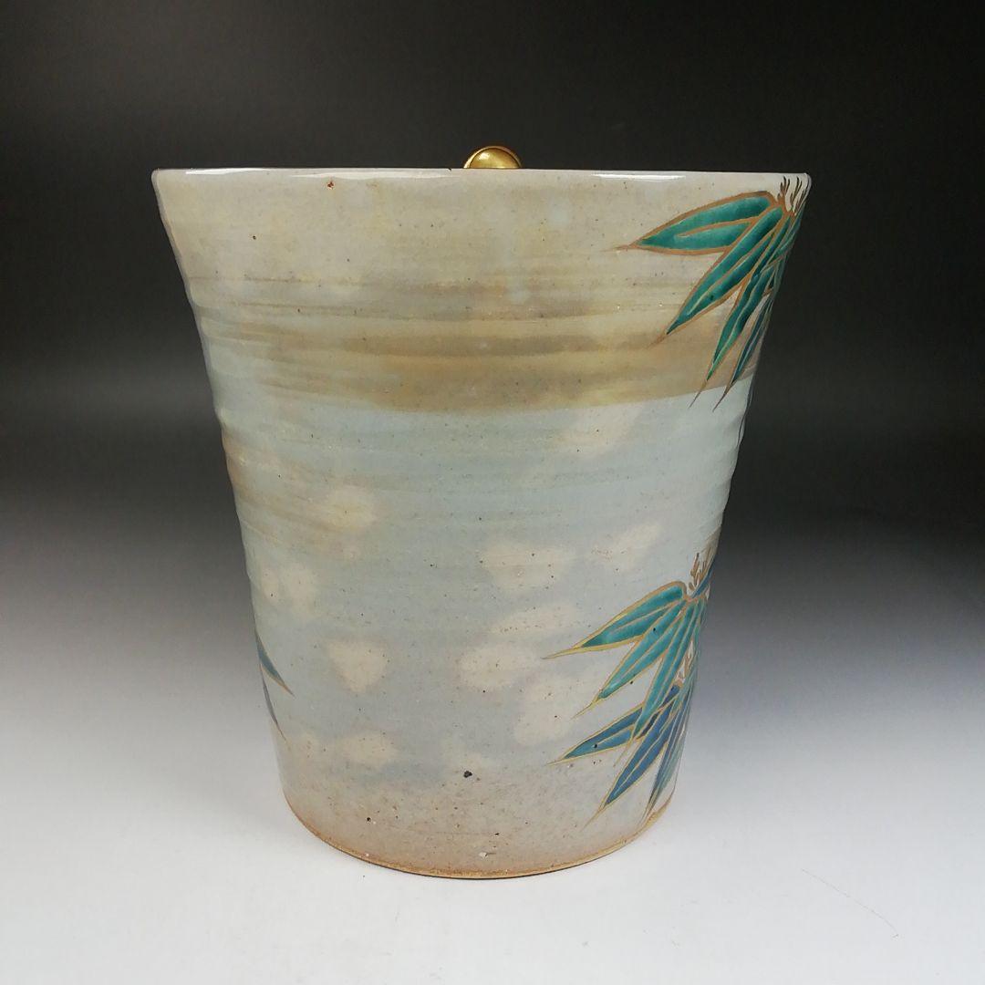 Ｗ１１９　水指　『乾山写　竹文』『平安　隆雲 造』　共箱　茶道具