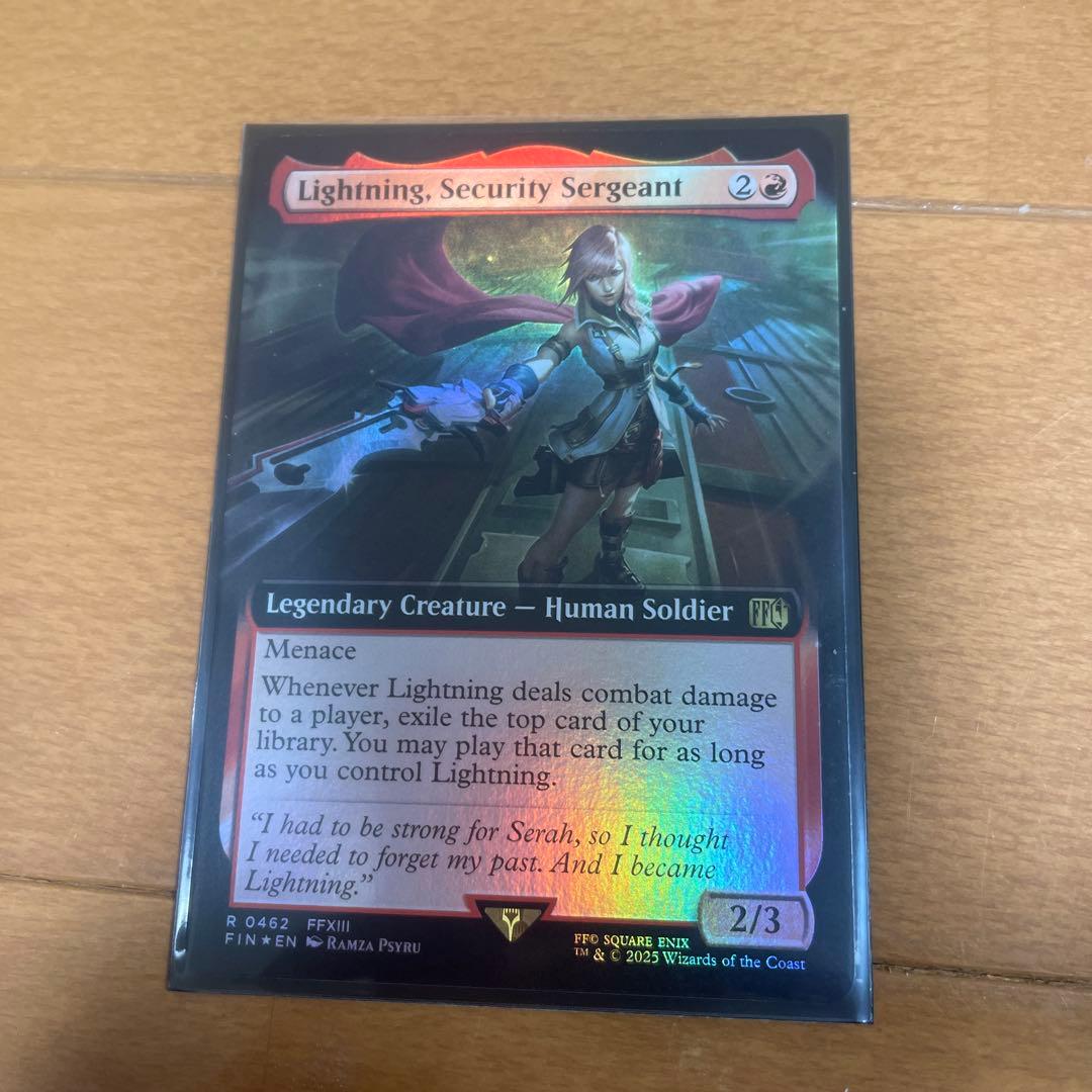 刃向かう者、ライトニング【英語版】【拡張foil】