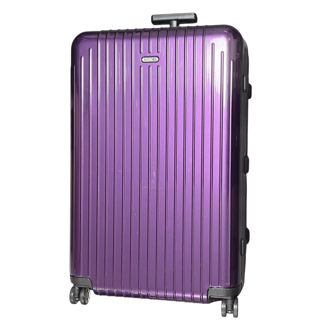 年末セール 美品 RIMOWA サルサエアー 82L バイオレット TSAロック