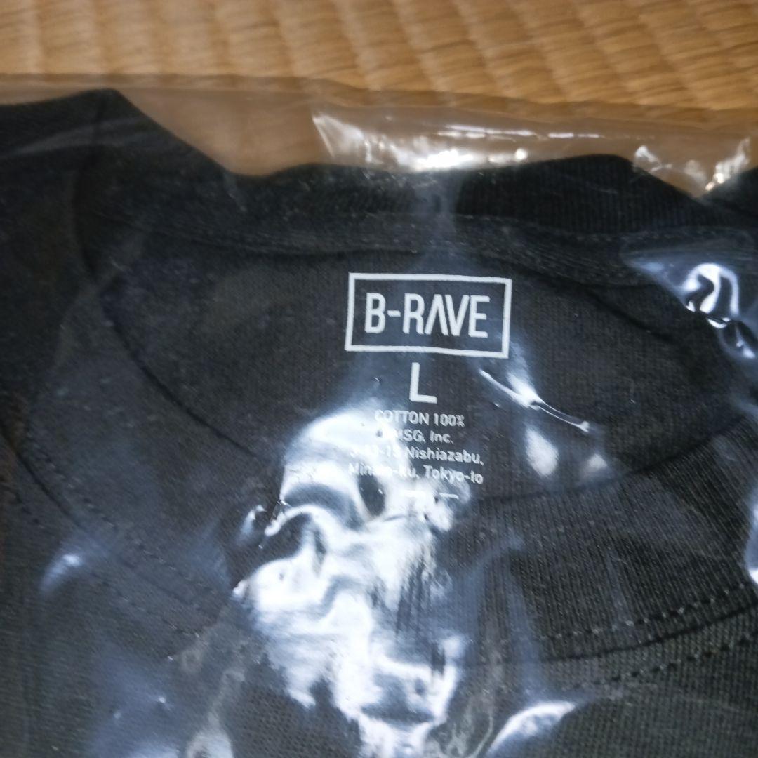 HANA ロゴTシャツ Lサイズ B-RAVE BMSG