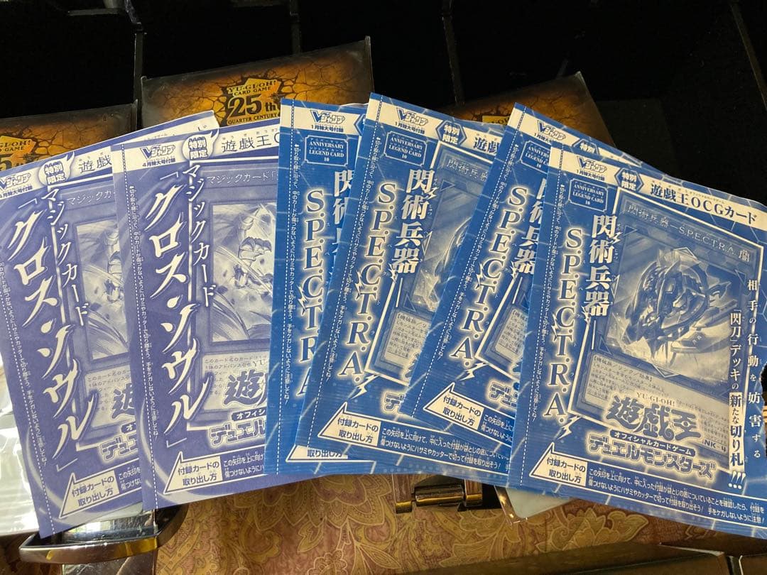 遊戯王 引退品 海馬セット アタッシュケース まとめ売り