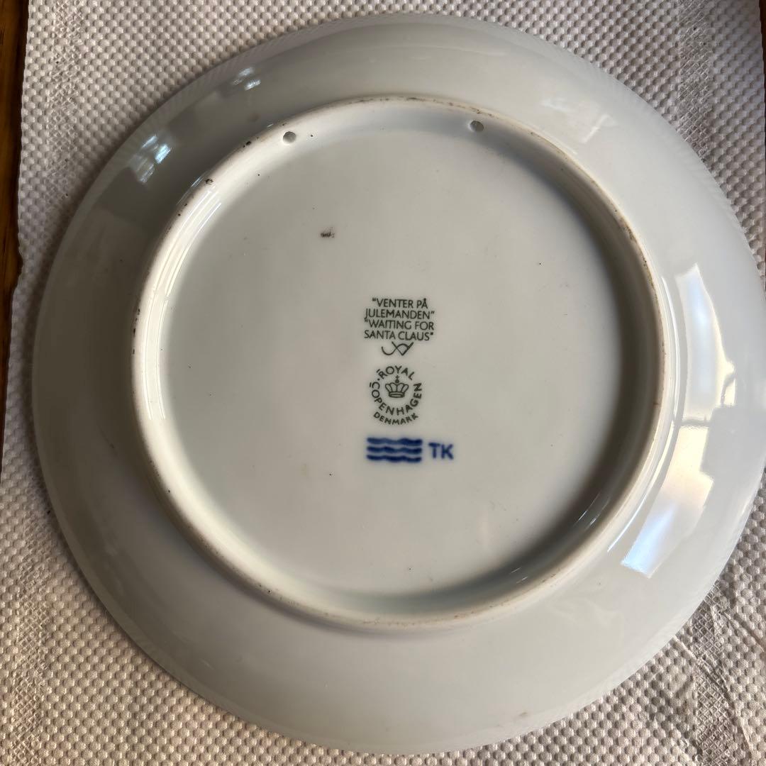 ロイヤルコペンハーゲン　2011年　サンタクロースを待ちわびて