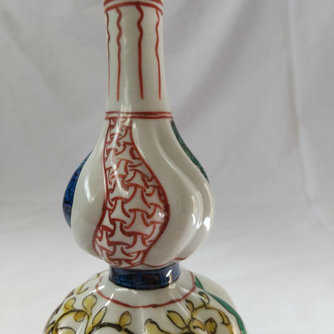 九谷焼  陶源  色絵  酒瓶  一双