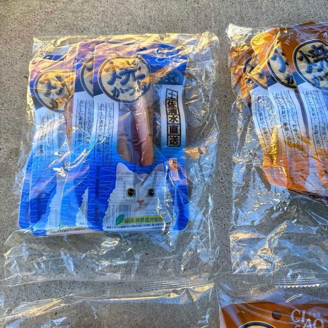 キャットみぃちゃん　画像1 +9