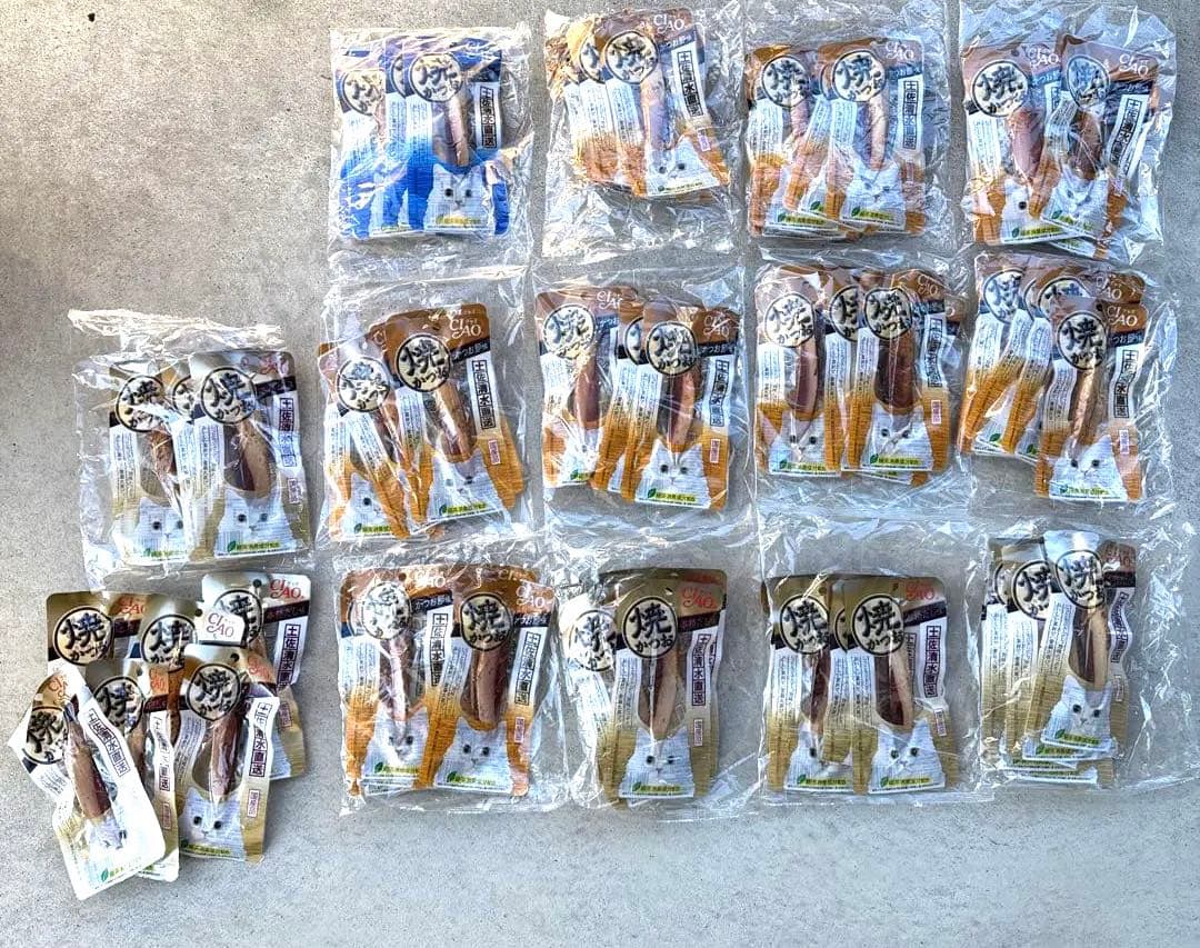 キャットみぃちゃん　画像1 +9