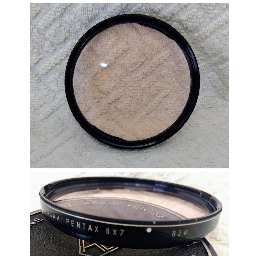 【操作確認済】レンズも！ASAHI PENTAX6×7 中判一眼レフカメラ 前期