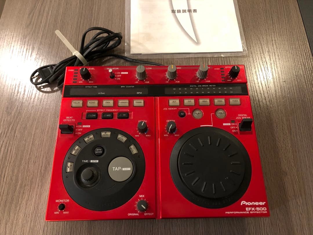 Pioneer EFX-500 DJエフェクター レッド