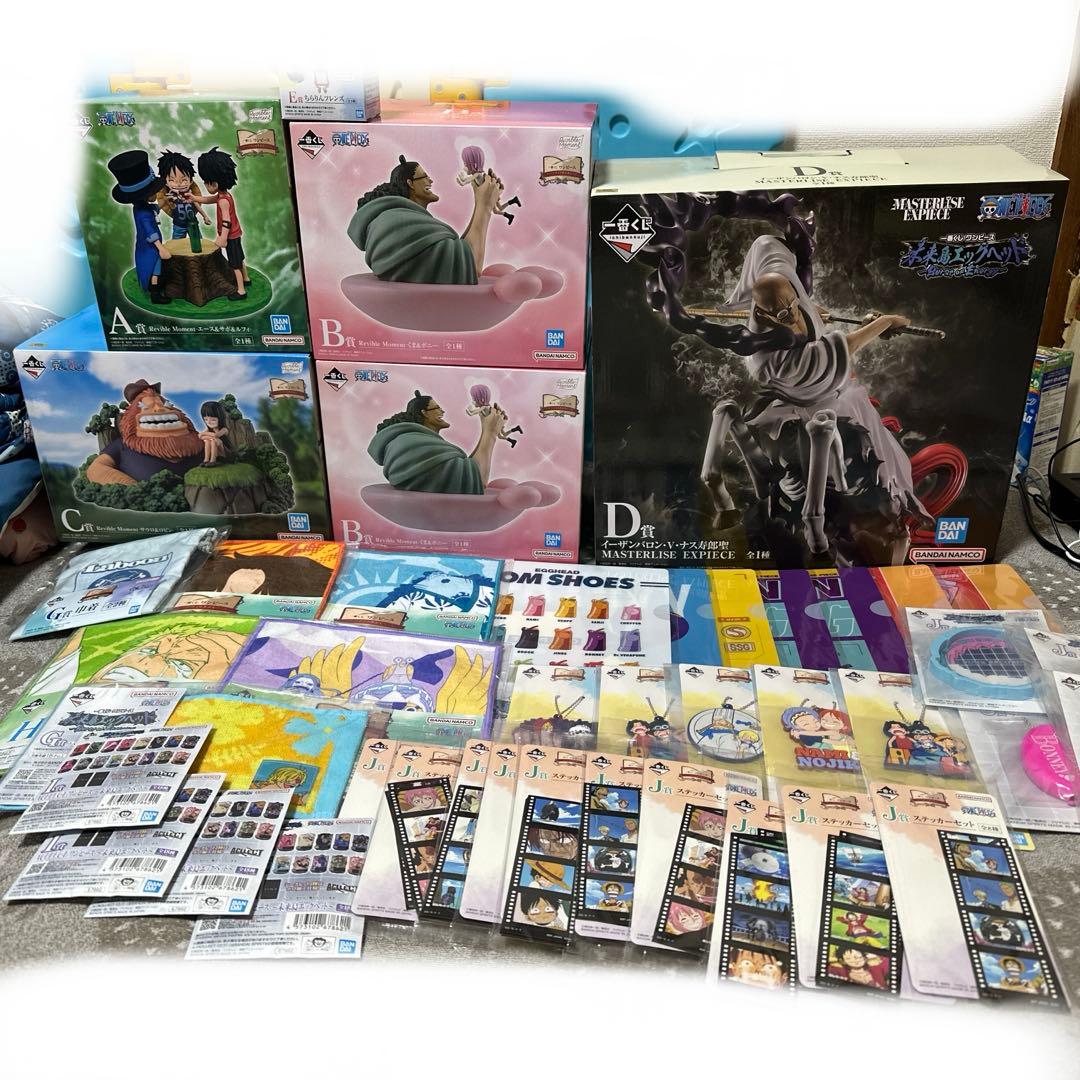 ワンピース一番くじ A賞B賞C賞D賞その他下位賞まとめ売り 説明欄をご覧下さい