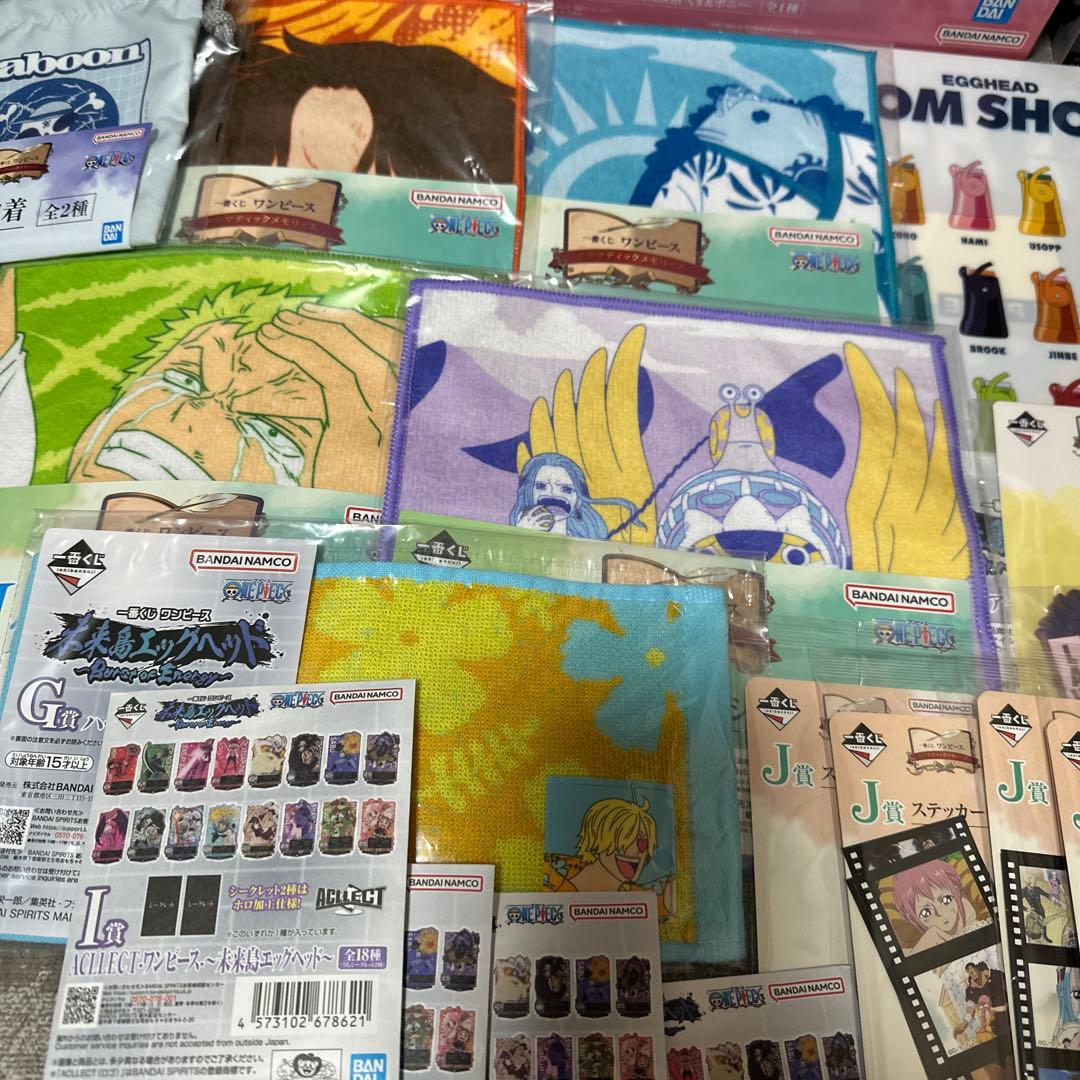 ワンピース一番くじ A賞B賞C賞D賞その他下位賞まとめ売り 説明欄をご覧下さい