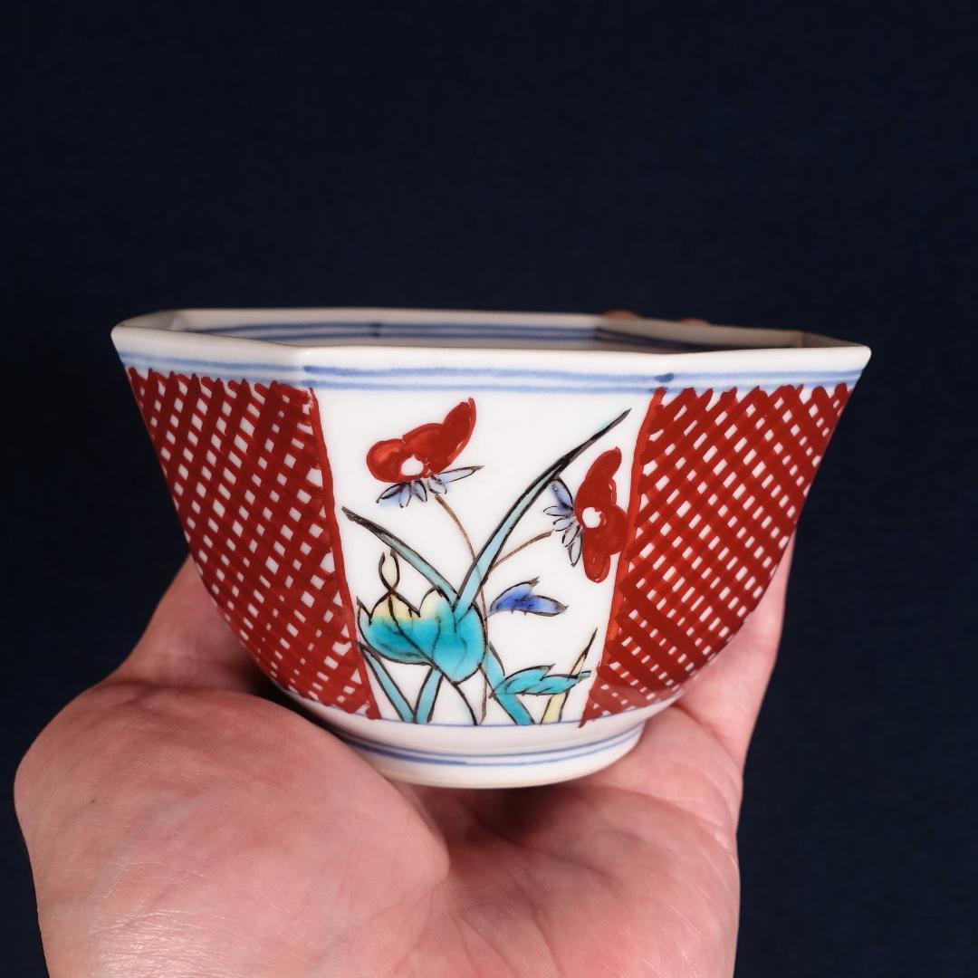 九谷焼 堀江青光 九谷聖城窯 牡丹割取 八角小鉢 5客 共箱