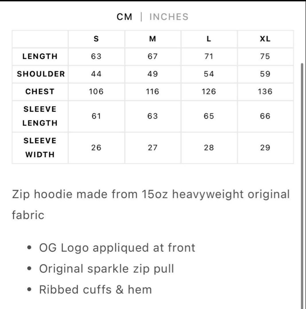 Bott OG Logo Zip Hoodie 日曜まで出品